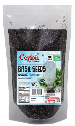 CEYLON 100g Kasa Kasa Seeds