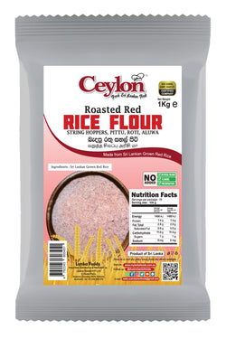 CEYLON 1kg Roasted Rice Flour (RED)