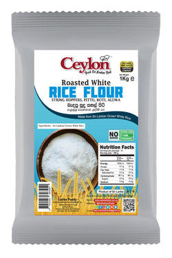 CEYLON 1kg Roasted Rice Flour (WHITE)