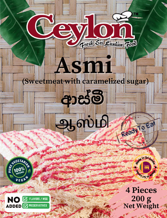 CEYLON 200g (4 PCS) Asmi