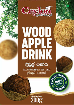 CEYLON 280g Woodapple Powder with Sugar Mix (දිවුල්) (100% ORGANIC PRODUCT)