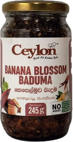 CEYLON 245g Banana Blossom Baduma