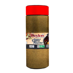 CEYLON 250g Roasted Curry Powder