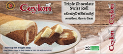 CEYLON 250g Tripel Chocolate Swiss Roll