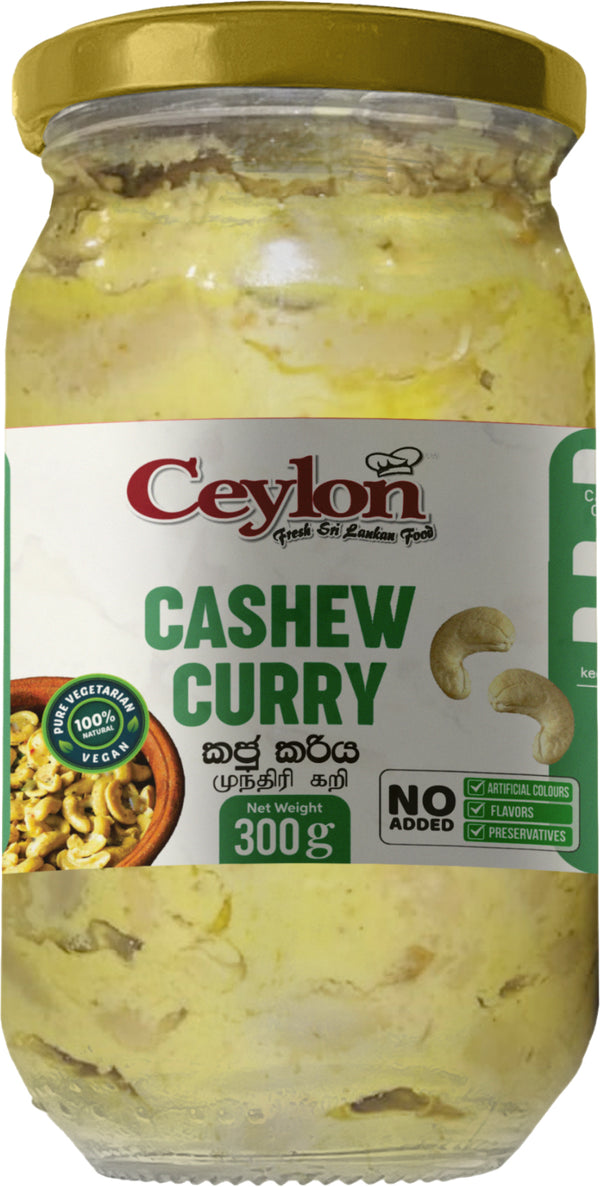 CEYLON 300g Cashew Curry