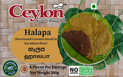 CEYLON 300g (6 PCS) Halapa