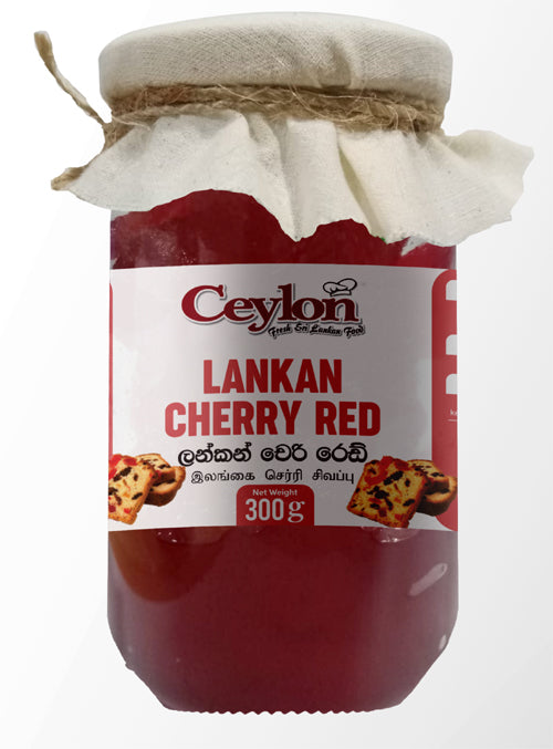 CEYLON 300g Lankan Cherry (RED)