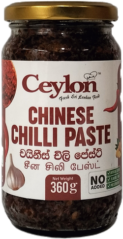 CEYLON 360g Chinese Chilli Paste