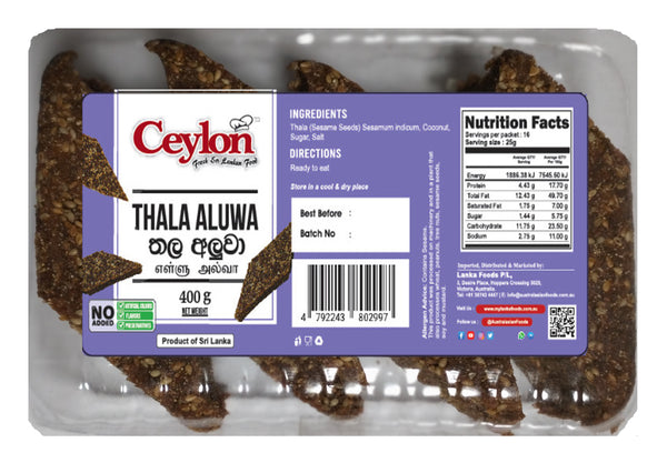 CEYLON 400g Thala Aluwa