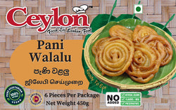 CEYLON 300g (6 PCS) Pani Walalu