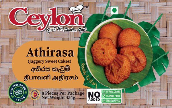 CEYLON 454g (8 PCS) Athirasa