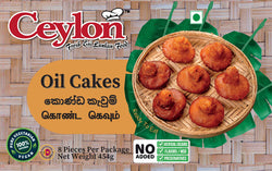 CEYLON 454g (8 PCS) Oil Cake (Konda Kevum)