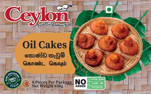 CEYLON 454g (8 PCS) Oil Cake (Konda Kevum)