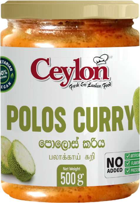 CEYLON 500g Polos Curry (Young Jack fruit Curry)