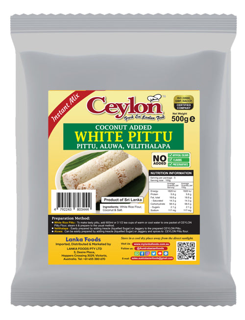 CEYLON 500g White Pittu Mix (INSTANT MIX)