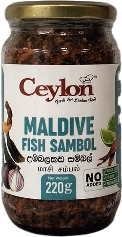 CEYLON 210g Maldive Fish Sambol