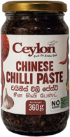 Ceylon 360g chinese chilli pastel 100 pixel