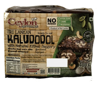 Ceylon 400g kaludodol