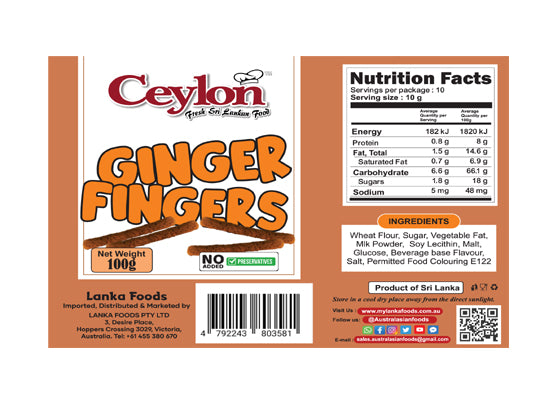 CEYLON 100g Ginger Finger Biscuits