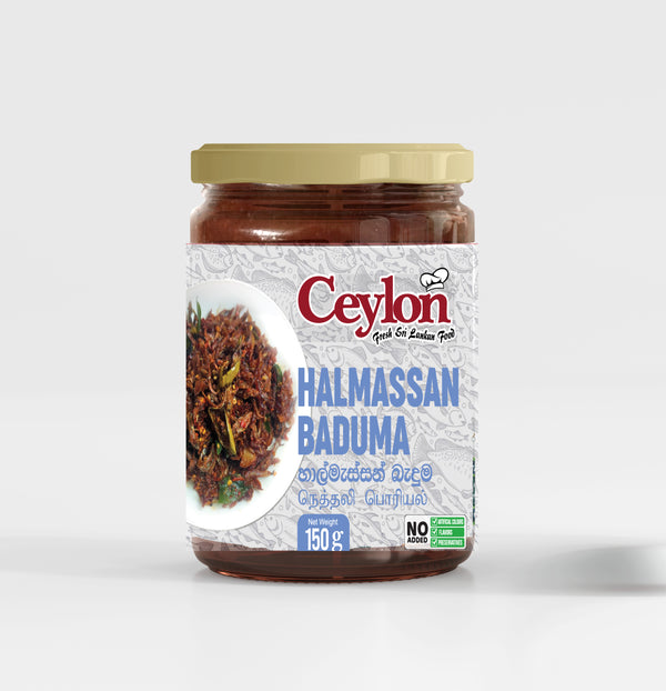 CEYLON 150g Halmassan Baduma