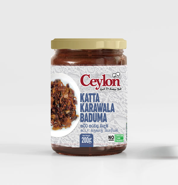 CEYLON 200g Katta Karawala Baduma (Fried Katta Dry Fish)