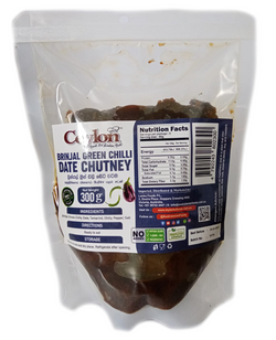 CEYLON 300g Brinjal Green Chilli Date Chutney