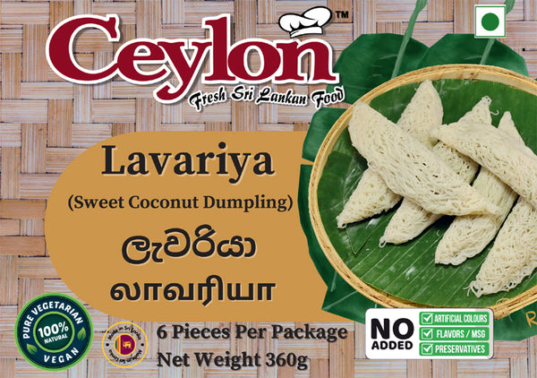 CEYLON 360g (6 PCS) Levariya (Caramelised Coconut Wrapped in String Hoppers)