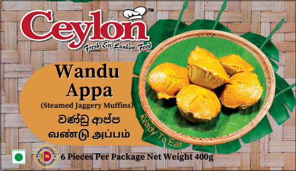 CEYLON 400g (6 PCS) Wandu Appa