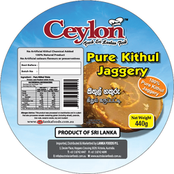 CEYLON 440g Pure Kithul Jaggery (100% Natural Food Product)