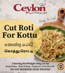 CEYLON 454g Cut Roti for Kottu