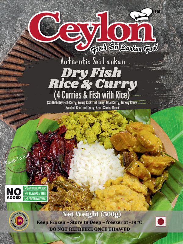 CEYLON 500g Dry Fish Rice & Curry Wrapped In Banana Leaf