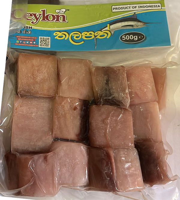 CEYLON 500g SAIL FISH (THALAPATH) (Product of Indonesia)