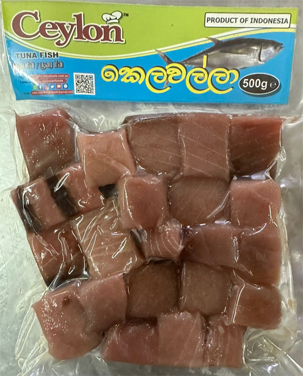 CEYLON 500g TUNA (KELAWALLA) FISH (Product of Indonesia)