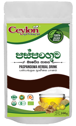 CEYLON 100g  PASPANGUWA HERBAL DRINK (100% ORGANIC PRODUCT)