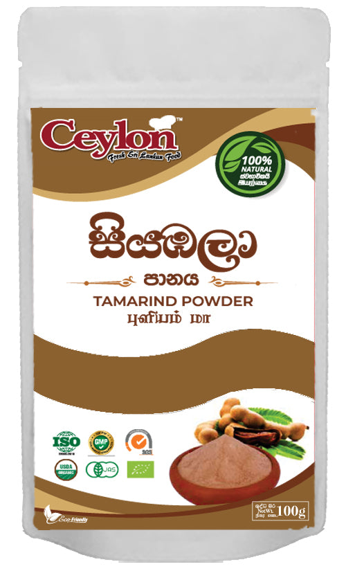 CEYLON 100g TAMARIND HERBAL DRINK (100% ORGANIC PRODUCT)