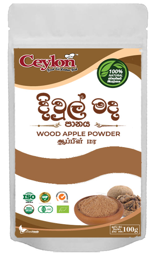 CEYLON 100g WOODAPPLE (දිවුල්) HERBAL DRINK (100% ORGANIC PRODUCT)