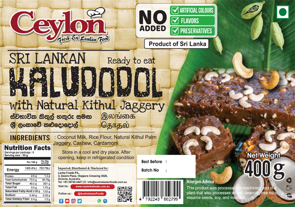 CEYLON 400g Kalu dodol