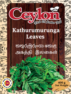 CEYLON 400g Kathurumurunga Leaves (Sesbania grandiflora)