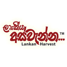 Lankeeya aswanna logo