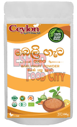 CEYLON 100g BAEL (BELI) FRUIT HERBAL DRINK (100% ORGANIC PRODUCT)