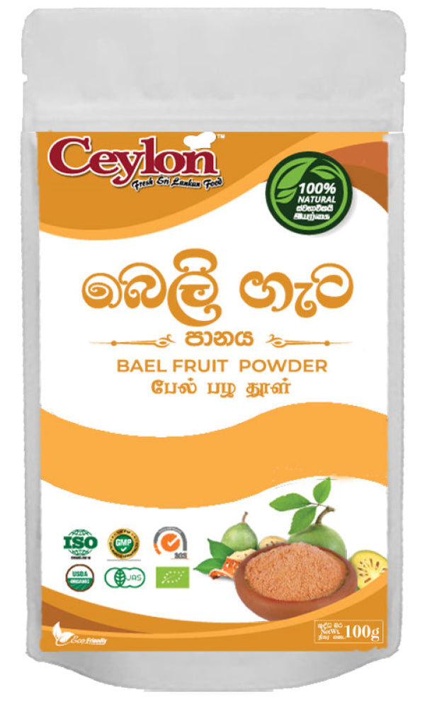 CEYLON 100g BAEL FRUIT HERBAL DRINK (100% ORGANIC PRODUCT) HERBAL BEVERAGE