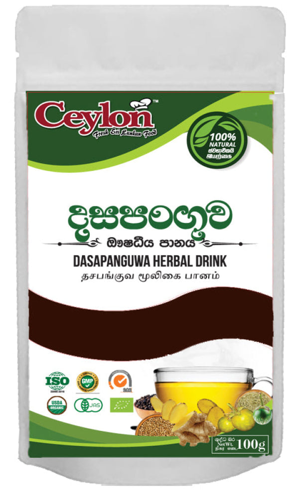CEYLON 100g DASAPANGUWA HERBAL DRINK (100% ORGANIC PRODUCT) HERBAL BEVERAGE