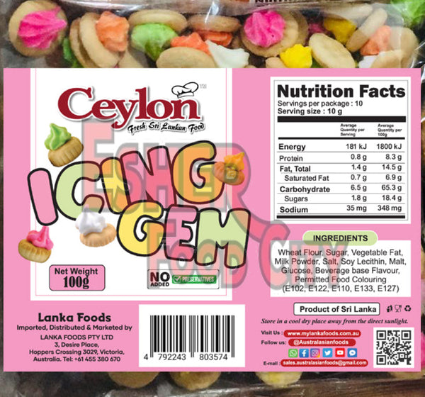 CEYLON 100g Icing Gem Biscuits Snacks