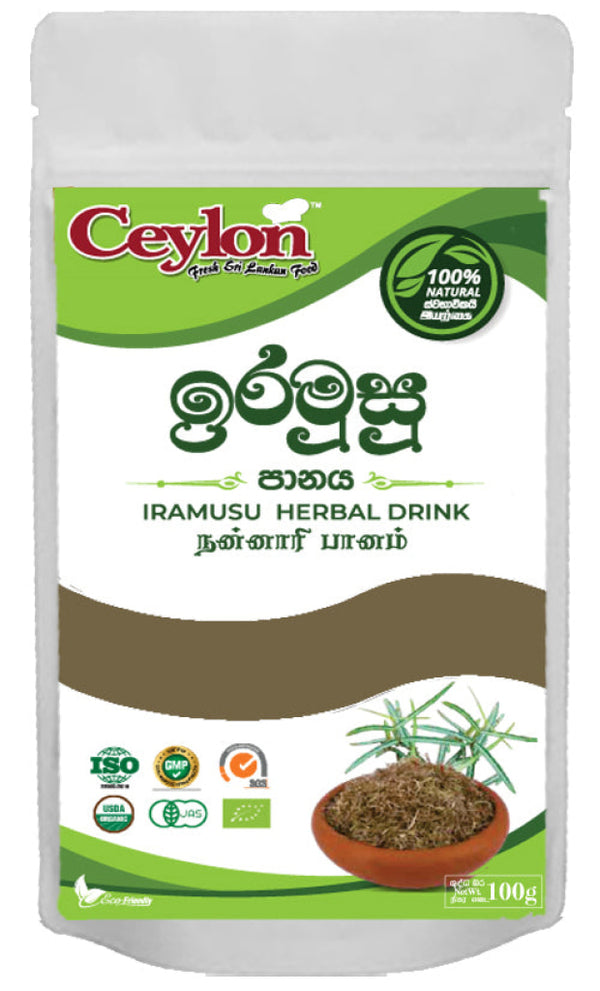 CEYLON 100g IRAMUSU (ඉරමුසු) HERBAL DRINK (100% ORGANIC PRODUCT) HERBAL BEVERAGE