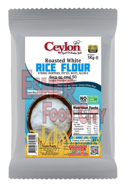 CEYLON 1kg Roasted Rice Flour (WHITE)