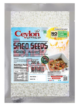 CEYLON 200g Sago Seeds