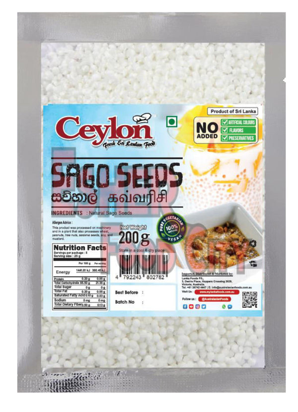 CEYLON 200g Sago Seeds SAGO SEEDS