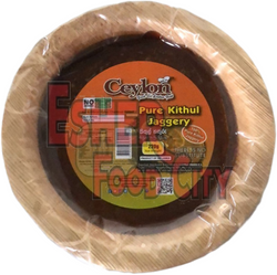 CEYLON 220g Pure Kithul Jaggery (NO ADDED SUGAR - 100% Natural Food Product)