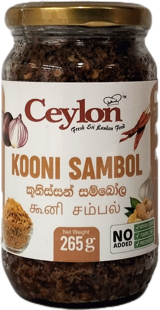 CEYLON 265g Kooni Sambol REAY TO EAT