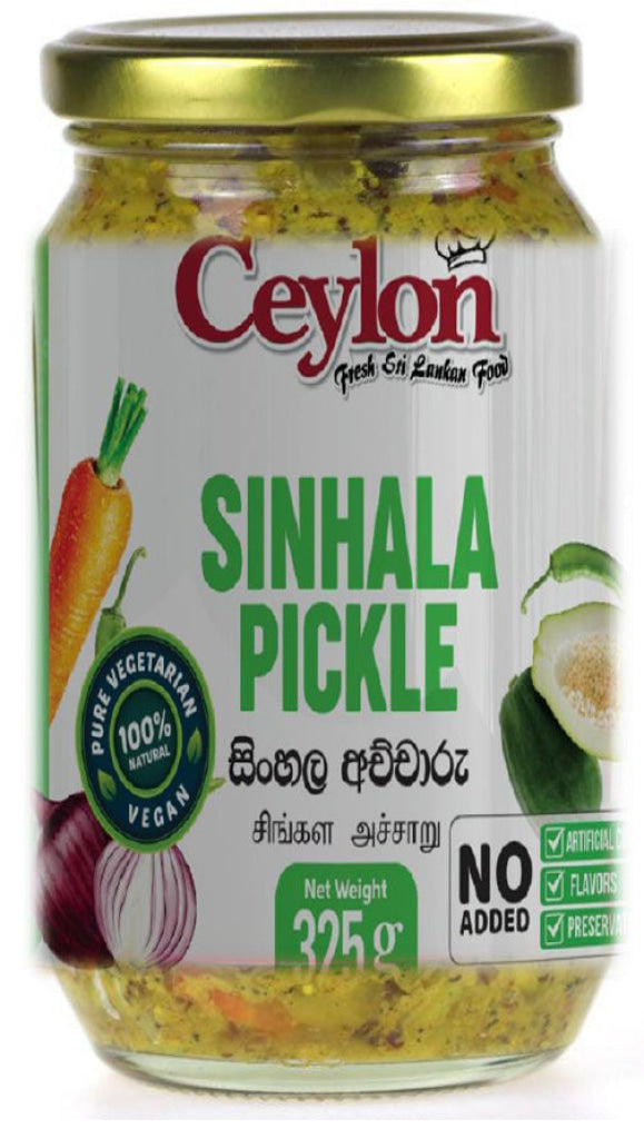CEYLON 325g Sinhala Pickle PICKLED